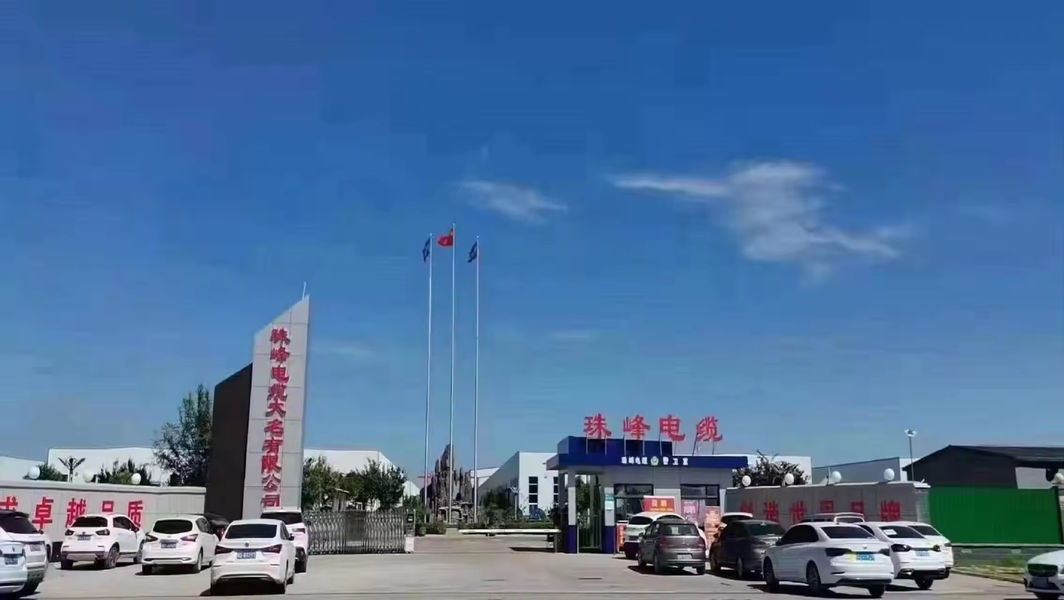 Zhufeng Cable Daming Co., Ltd.